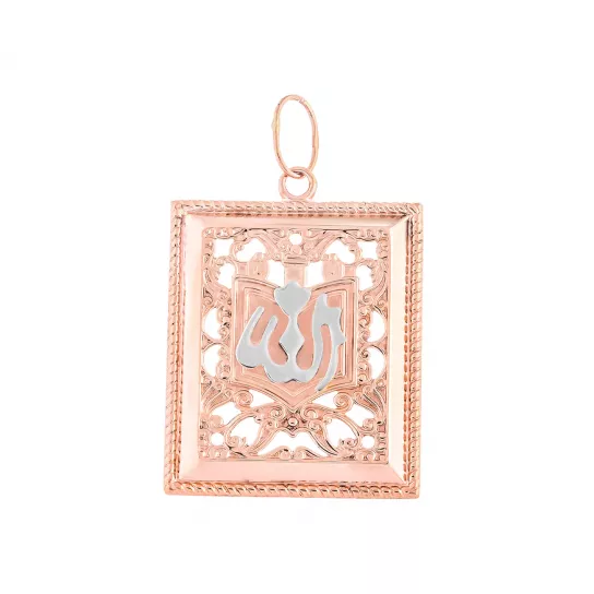 Подвеска мусульманская из золота