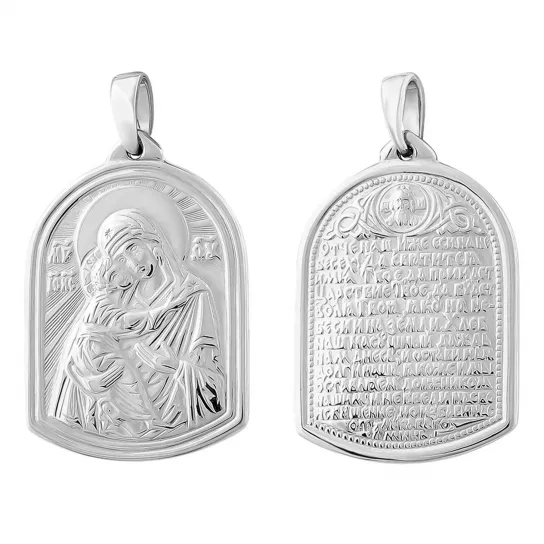 Подвеска из серебра