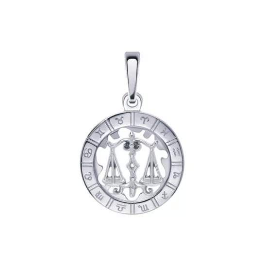 Подвеска из серебра