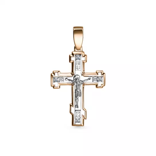Крест с бриллиантами из золота