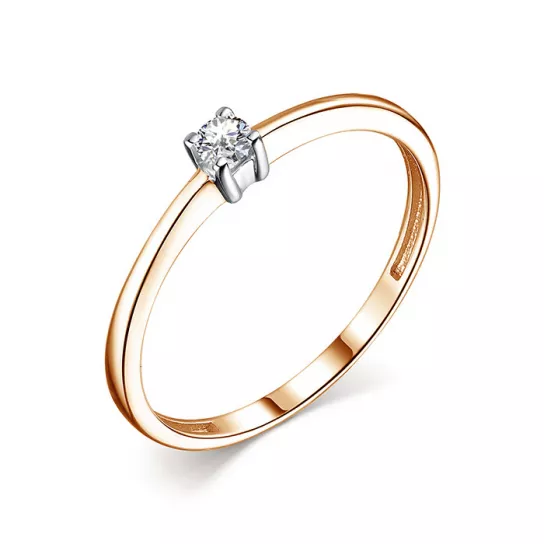 Кольцо с бриллиантами из золота