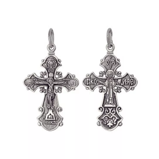 Подвеска из серебра